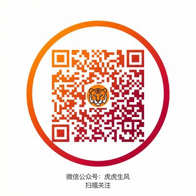 神秘代码@vip128公众号